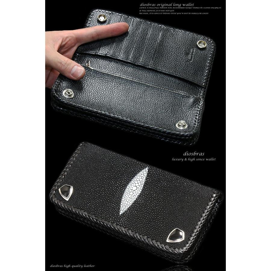 新品 SOPHNET. 24AW LEATHER レザー ウォレット 財布 新品 SOPHNET. 24AW LEATHER レザー ウォレット 財布