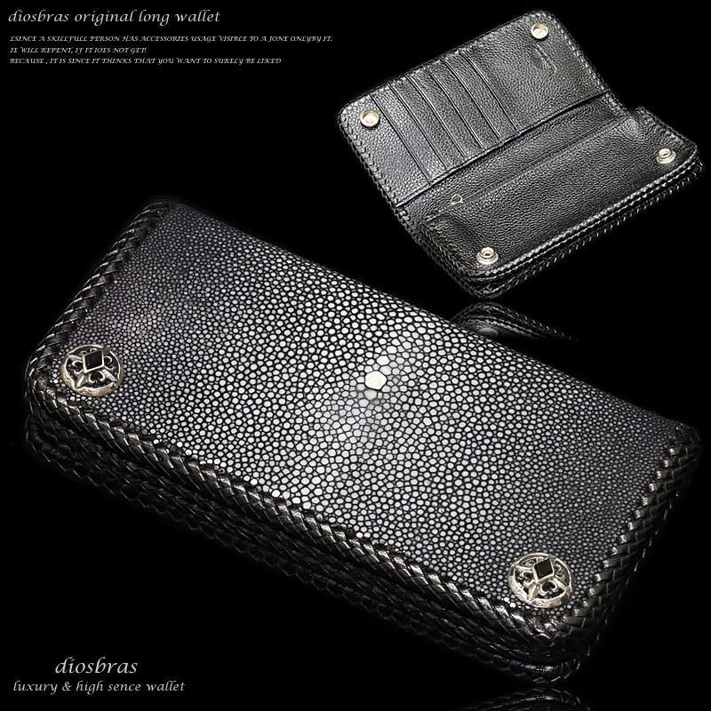 希少diosbras エイ革 財布 二つ折り シルバー925コンチョ オリジナル 希少diosbras エイ革 財布 二つ折り シルバー925コンチョ オリジナル