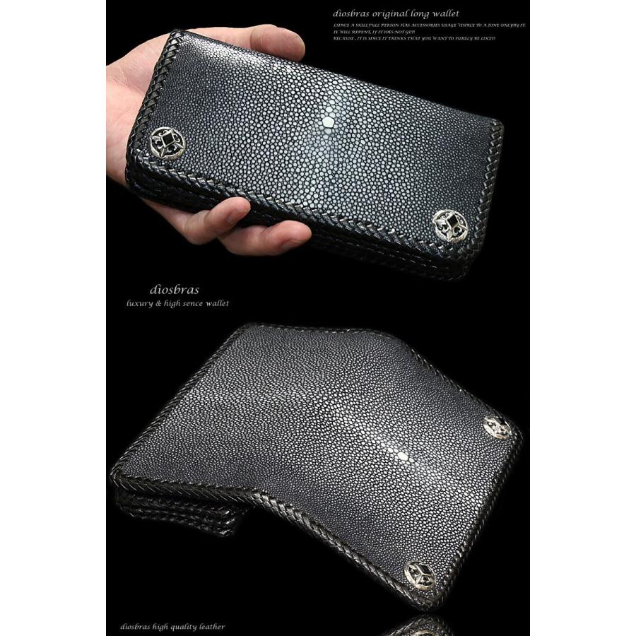 財布 長財布 革財布 エイ革 スティングレー レザーウォレット バイカーズ ウォレット ロングウォレットの画像