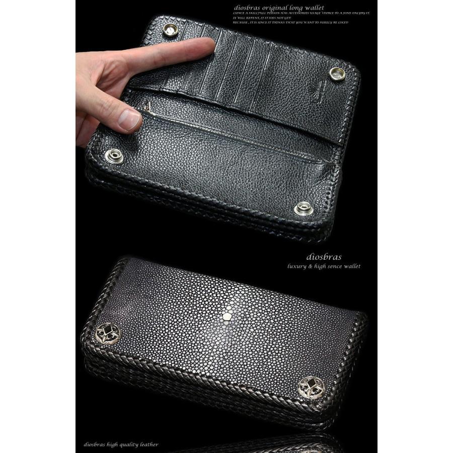 財布 長財布 革財布 エイ革 スティングレー レザーウォレット バイカーズ ウォレット ロングウォレットの画像