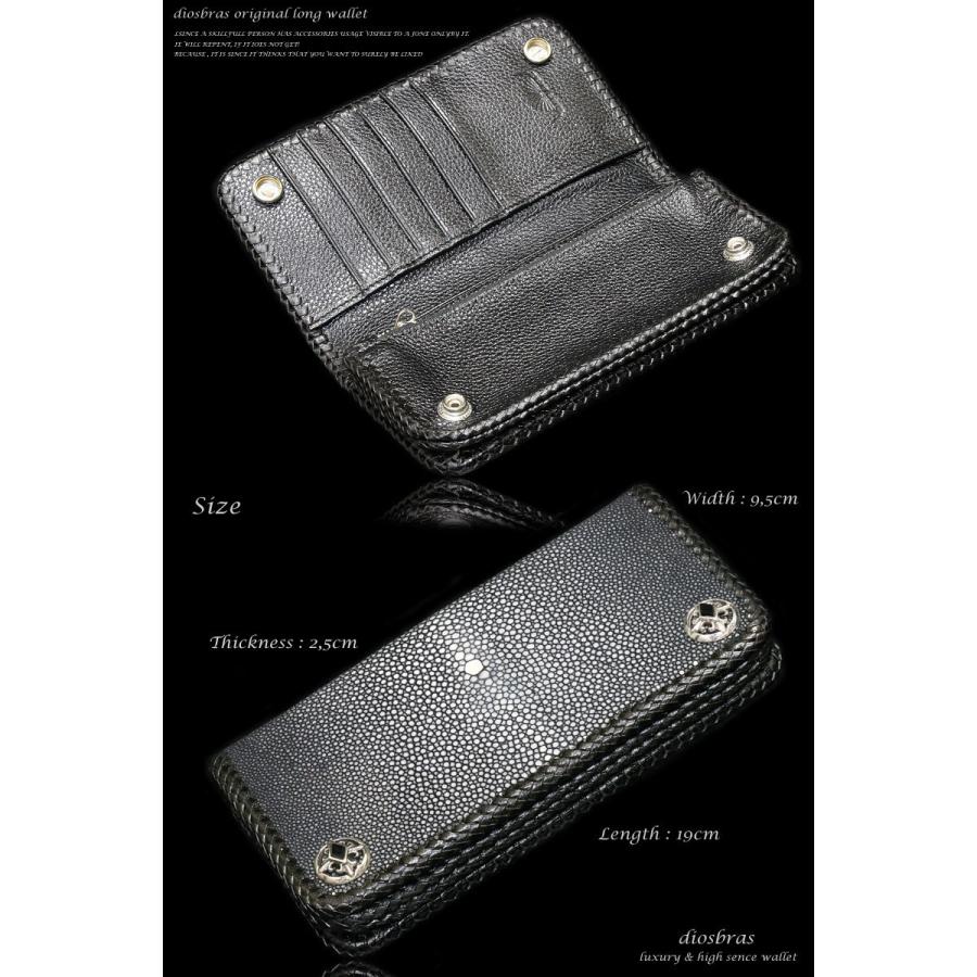 財布 長財布 革財布 エイ革 スティングレー レザーウォレット バイカーズ ウォレット ロングウォレットの画像