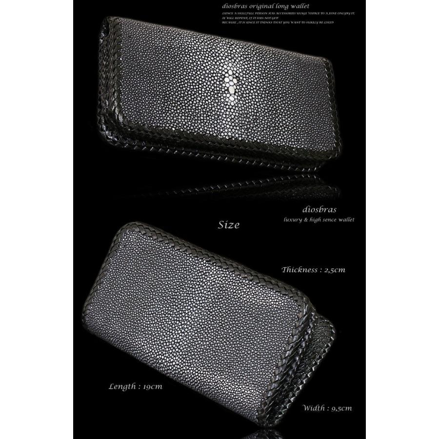 財布 長財布 革財布 エイ革 スティングレー レザーウォレット バイカーズ ウォレット ロングウォレットの画像