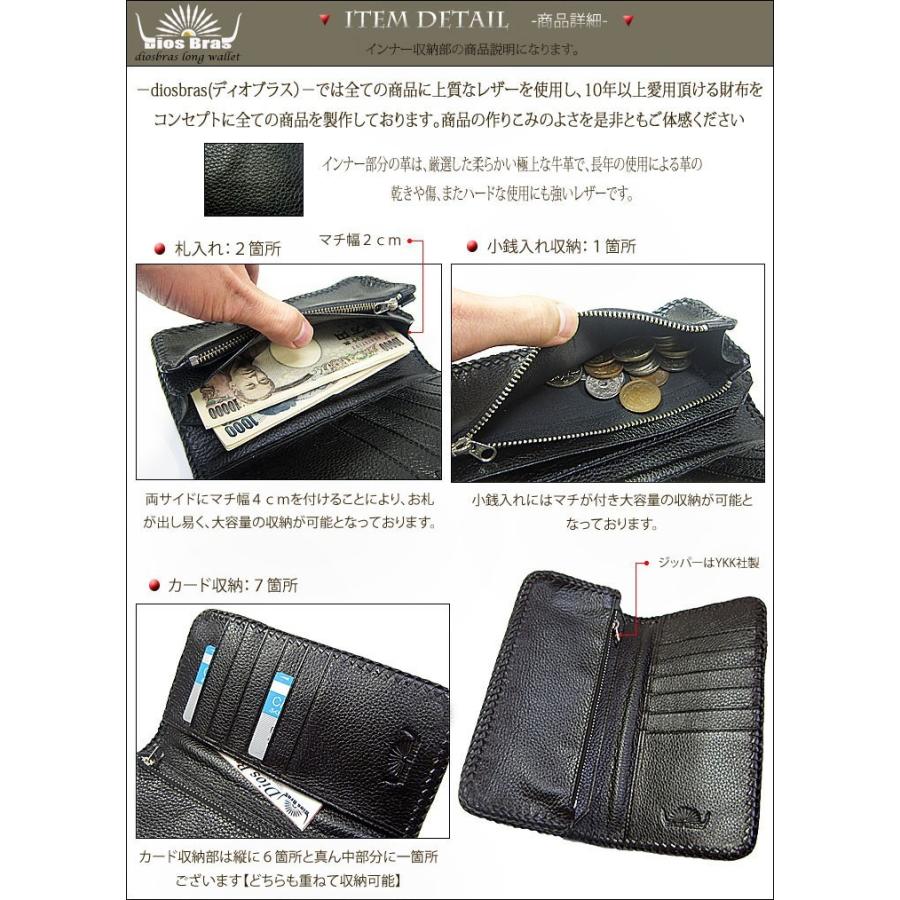 本革 スティングレイ エイ革 ウォレット 長財布 レザー ロング