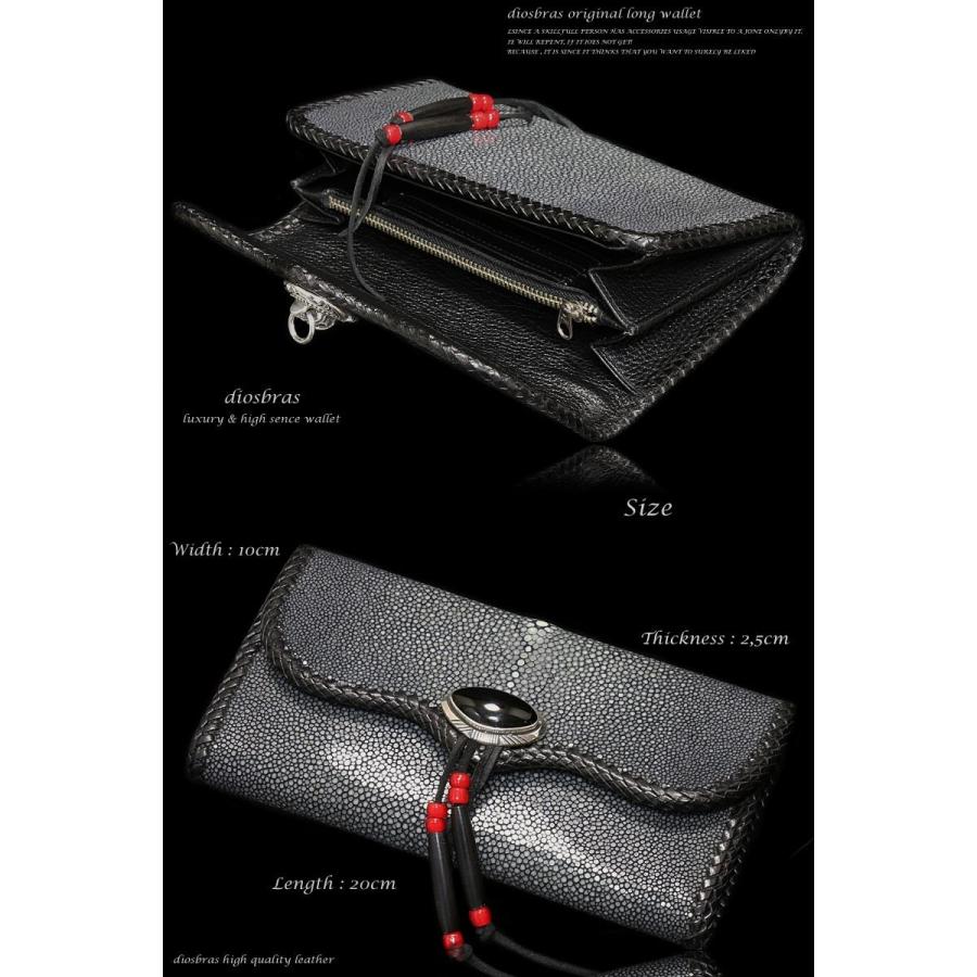 財布 長財布 革財布 エイ革 スティングレー レザーウォレット バイカーズ ウォレットの画像