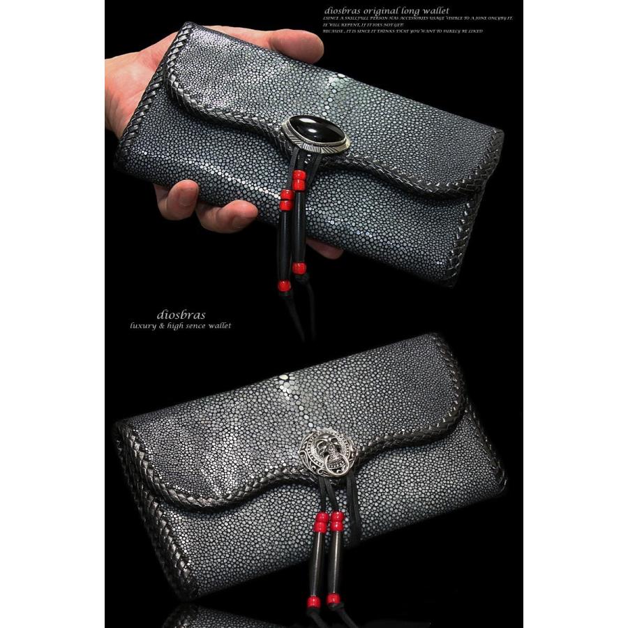 財布 長財布 革財布 エイ革 スティングレー レザーウォレット