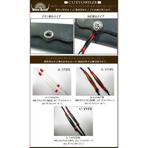 財布 長財布 革財布 エイ革 スティングレー レザーウォレット バイカーズ ウォレットの画像