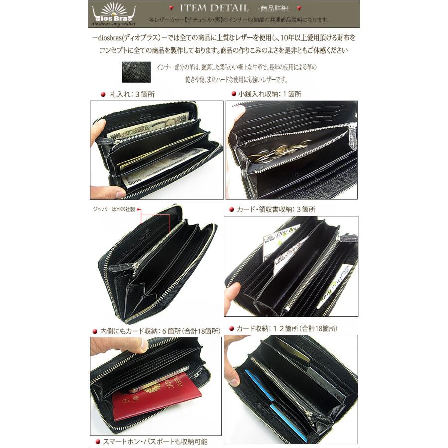 田中革具　エイ革　ラウンドジップ　長財布 田中革具 エイ革 ラウンドジップ 長財布 スティングレイ