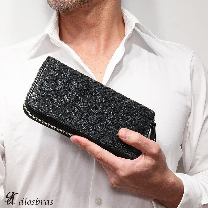 財布 ラウンドファスナー スティングレイ 本革 スティングレー エイ革