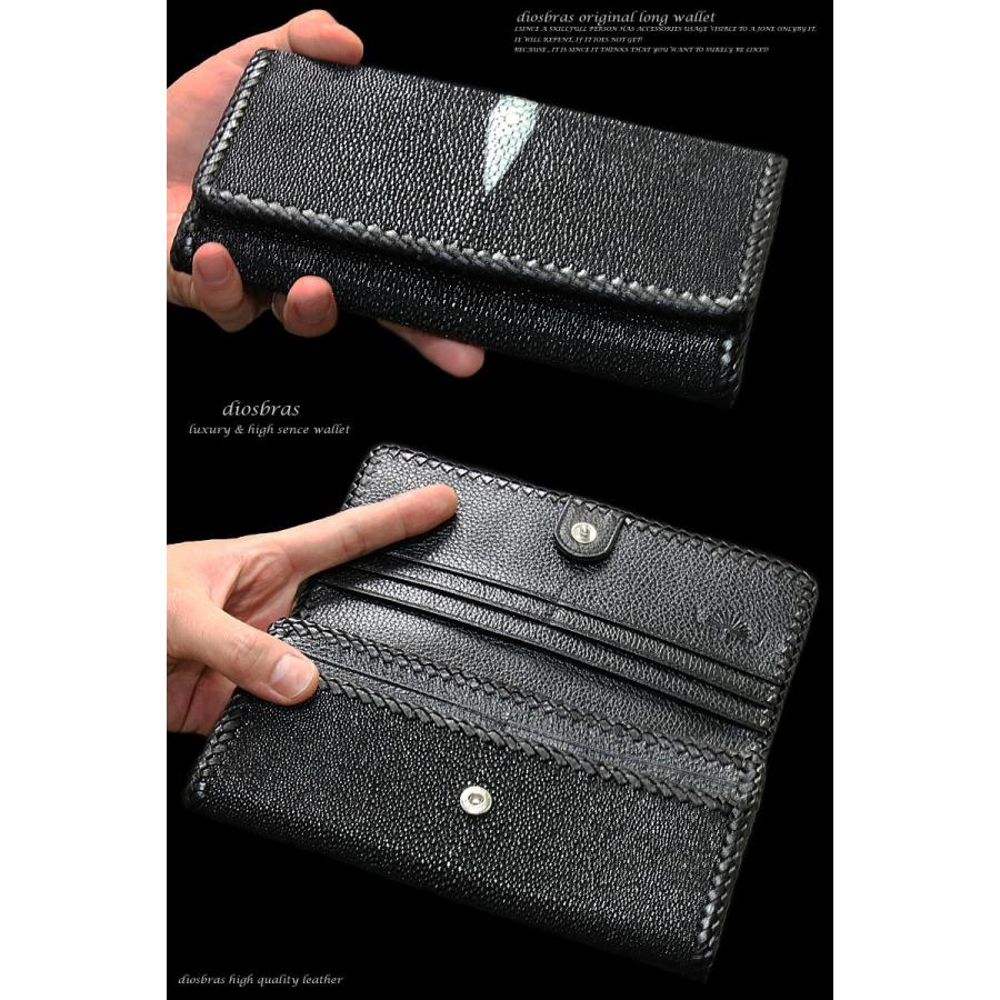 財布 メンズ 財布さいふサイフ メンズ長財布 長財布メンズ ウォレット