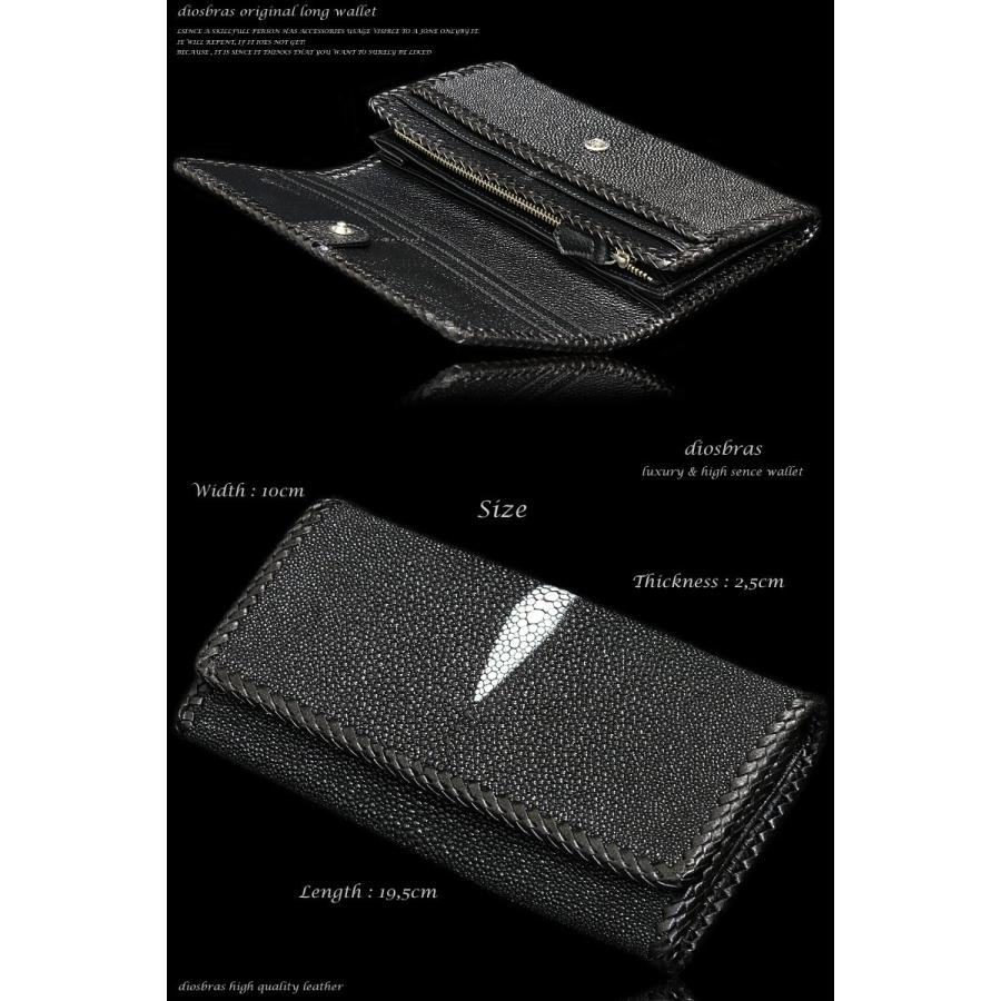 財布 メンズ 財布さいふサイフ メンズ長財布 長財布メンズ ウォレット