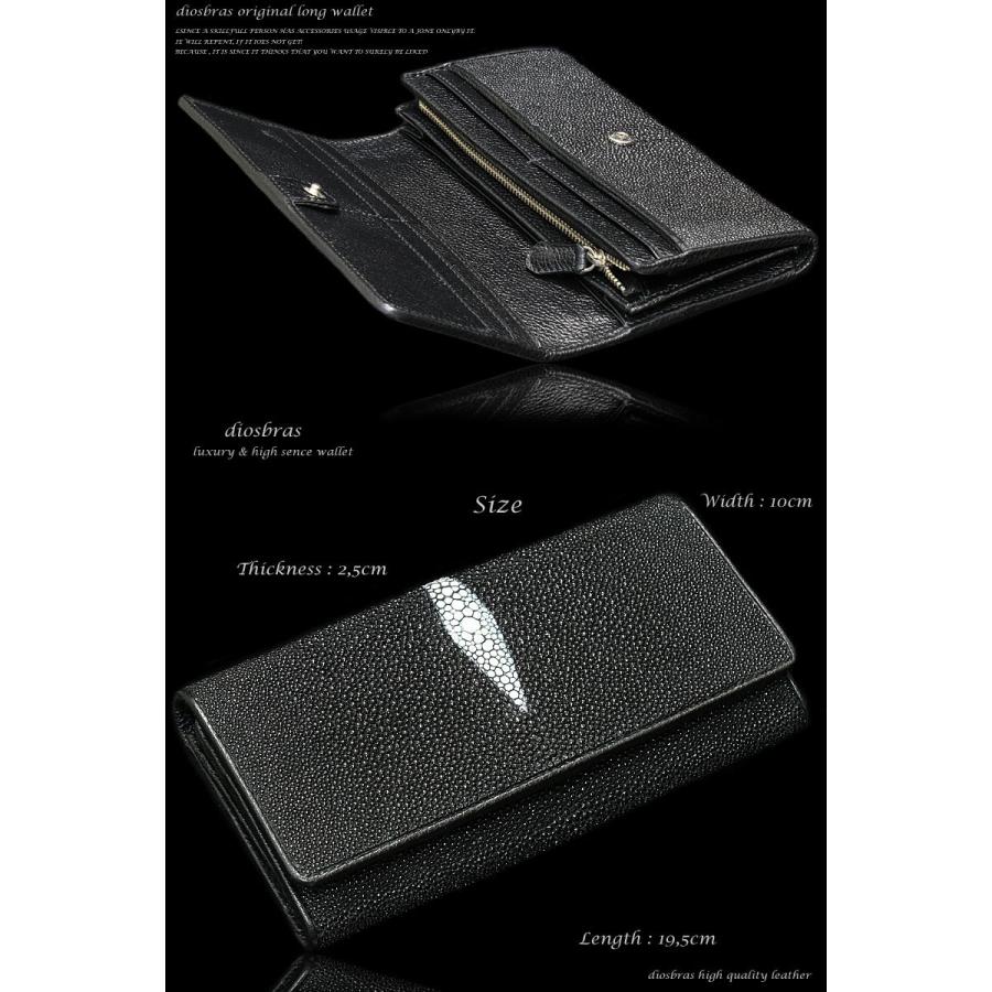 財布 メンズ 財布さいふサイフ メンズ長財布 長財布メンズ ウォレット