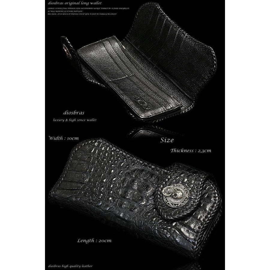 財布 長財布 クロコダイル ワニ革 ワニ皮 レザーウォレット 財布 長財布 クロコダイル ワニ革 ワニ皮 レザーウォレット