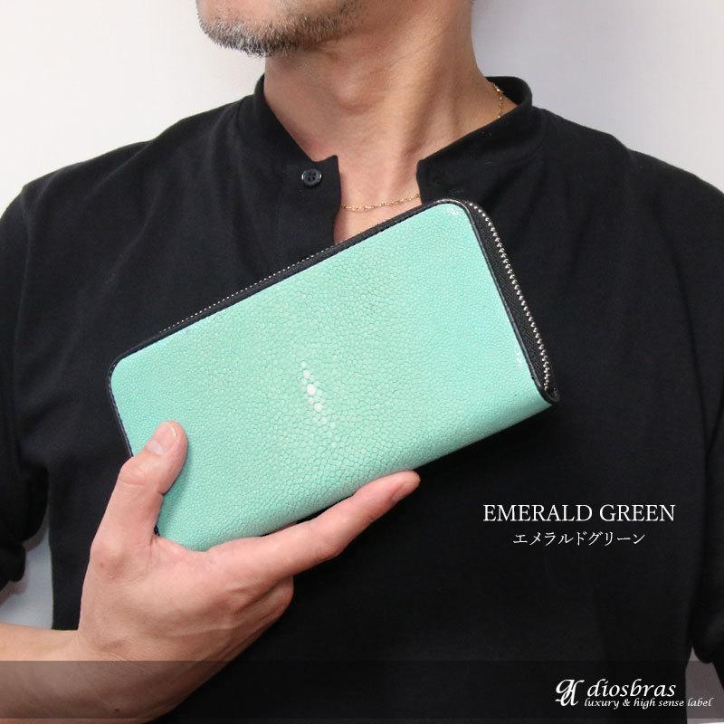CERCA GLICINA/セルカグリシナ/スティングレイウォレット/ガルーシャ CERCA GLICINA/セルカグリシナ/スティングレイウォレット/ガルーシャ