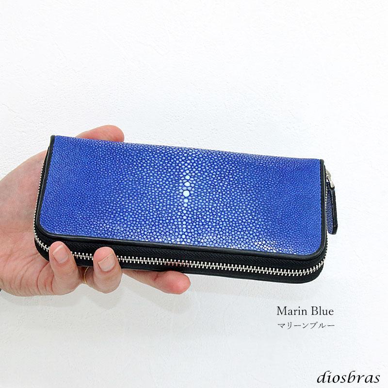 財布 ラウンドファスナー 本革 スティングレイ スティングレー エイ革