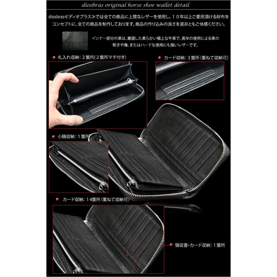 財布 ラウンドファスナー 本革 スティングレイ スティングレー エイ革