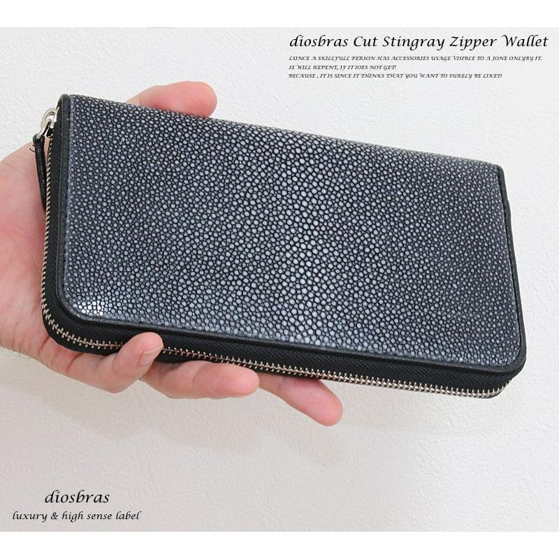 極上 正規品 エイ革 財布 長財布 プレシャスプレステージ ガルーシャ