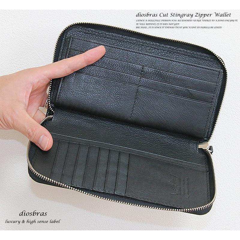 財布 サイフ さいふ 長財布 エイ革 スティングレー ラウンドファスナー