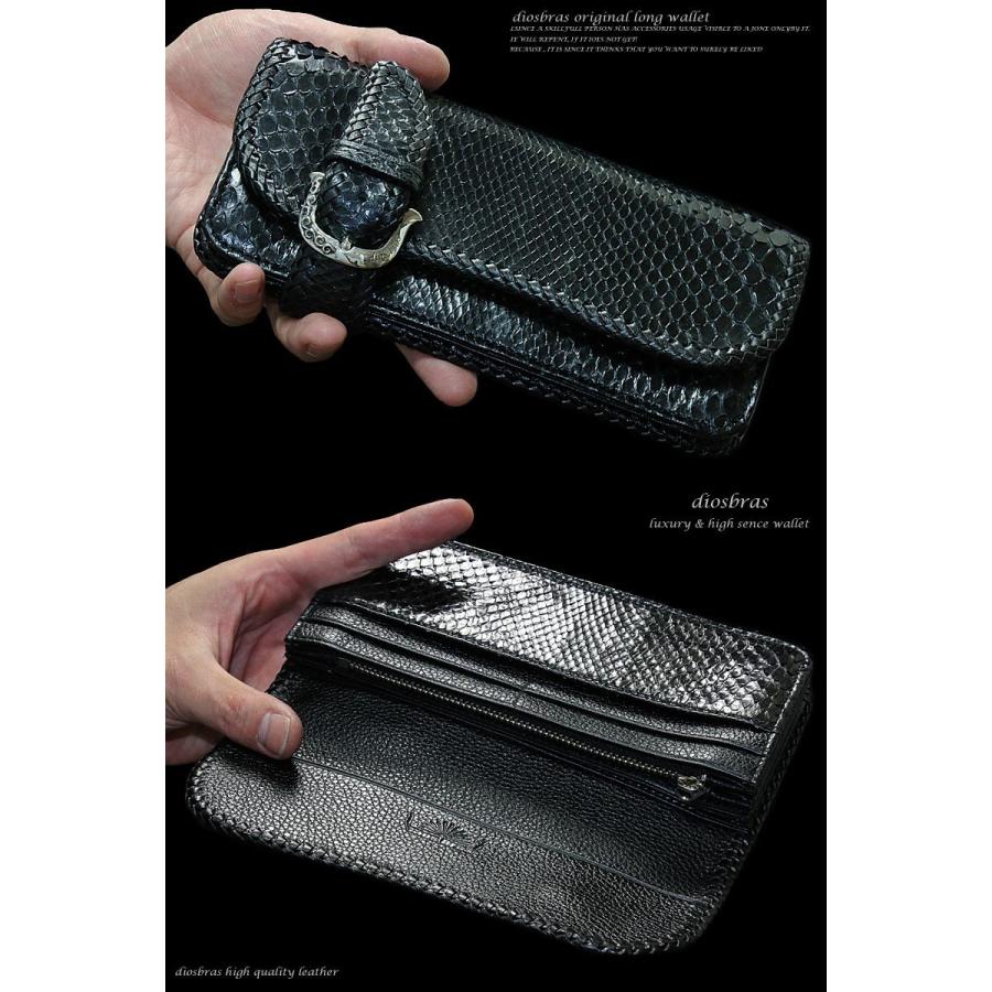 レザーウォレット 蛇革 蛇皮 パイソン 財布 長財布 革財布 バイカーズ