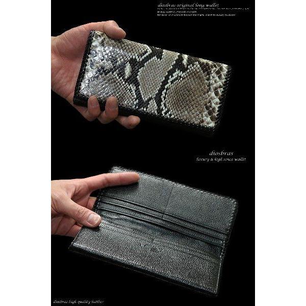パイソン/蛇革/ヘビ革/ウォレット/ウォレット/バイカーズウォレット