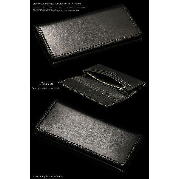 財布 長財布 メンズ 本革 レザー 2つ折り 財布 さいふ サイフ サドル  