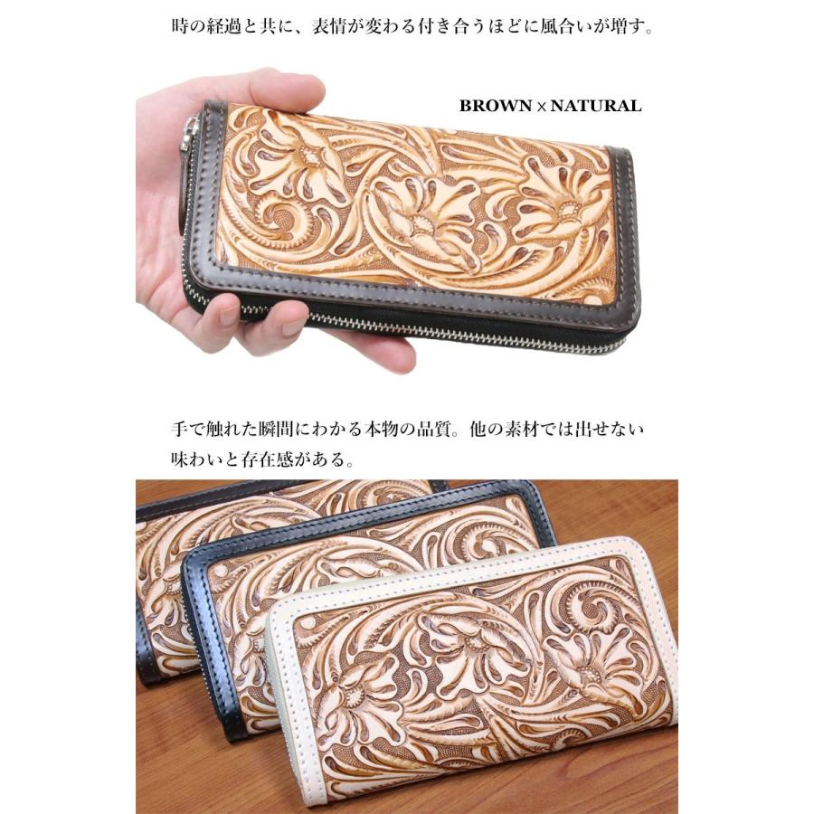 カービングウォレット ラウンドファスナー 財布 ラウンドジップ 長財布