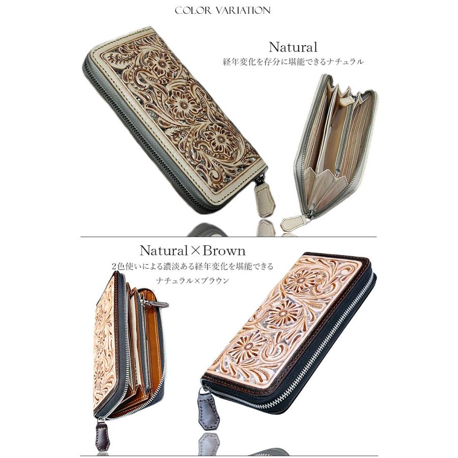 カービング ラウンドファスナー 財布 ラウンドジップ 長財布 本革