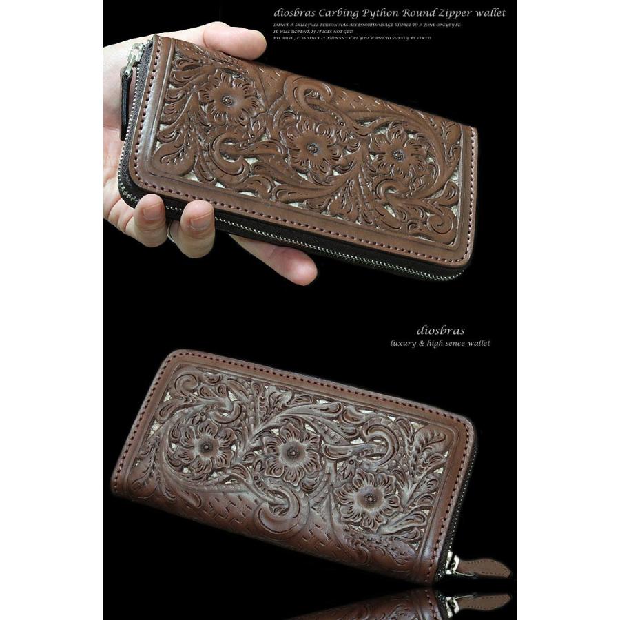 カービング ラウンドファスナー 財布 ラウンドジップ 長財布 本革