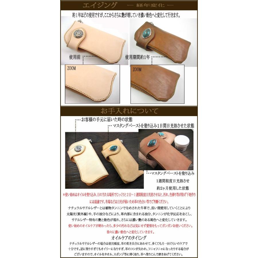 カービング ラウンドファスナー 財布 ラウンドジップ 長財布 本革