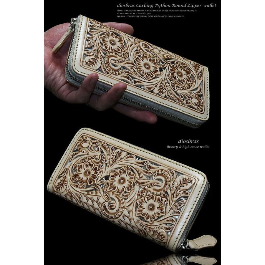 カービング ラウンドファスナー 財布 ラウンドジップ 長財布 本革