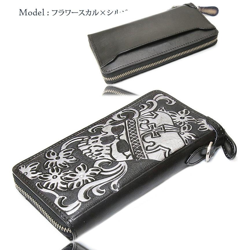 OUTLET SALE】スカル ペイント 王冠 クロス 本革 ラウンドファスナー