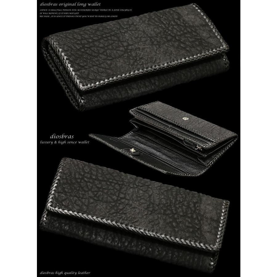 財布 メンズ 財布さいふサイフ メンズ長財布 長財布メンズ ウォレット