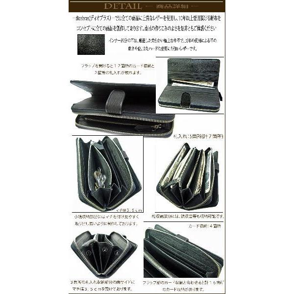 ラウンドファスナー 長財布 財布 レザー 革財布 シャークスキン ロング