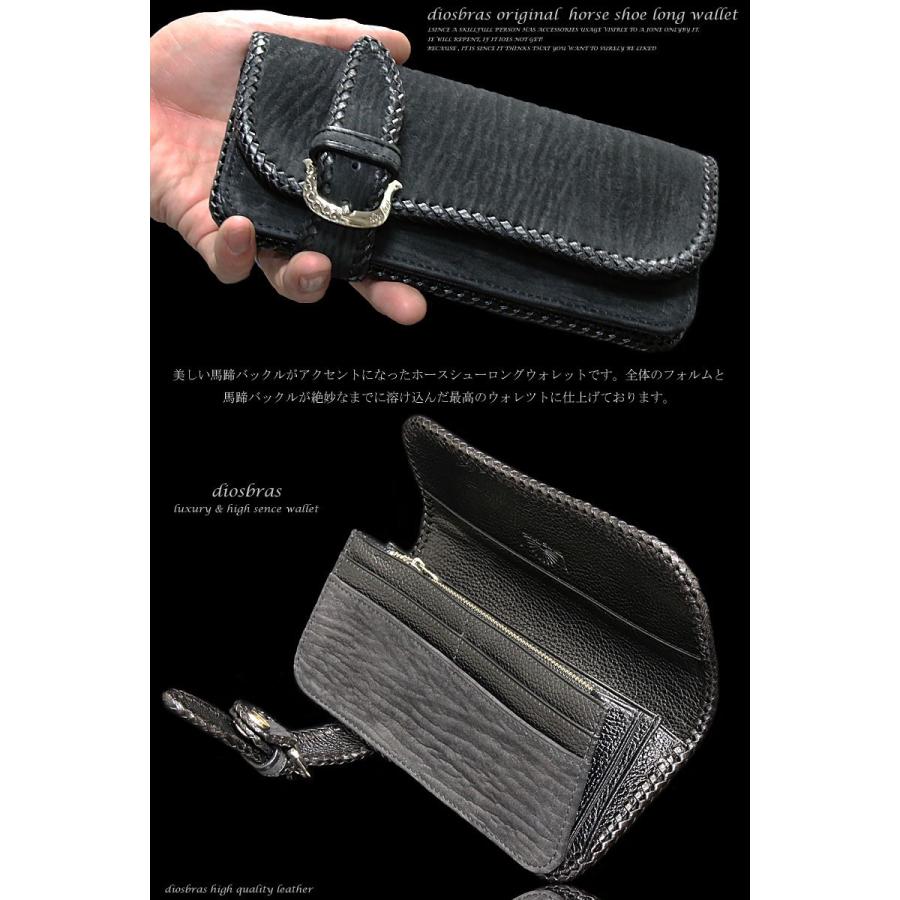 財布 長財布 革財布 サメ革 サメ皮 シャーク レザーウォレット 財布 長財布 革財布 サメ革 サメ皮 シャーク レザーウォレット