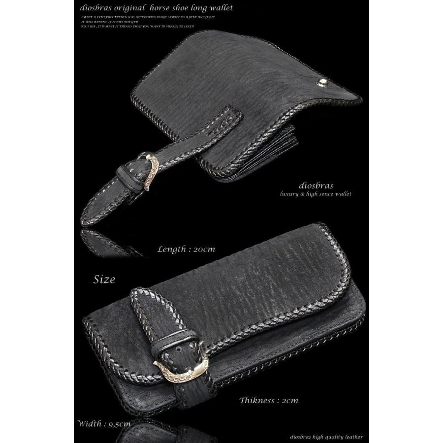 財布 長財布 革財布 サメ革 サメ皮 シャーク レザーウォレット 財布 長財布 革財布 サメ革 サメ皮 シャーク レザーウォレット