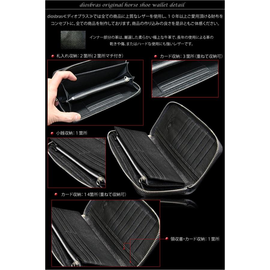 本革シャークスキンサメ革ウォレット ジッパーZIPPERシンプル
