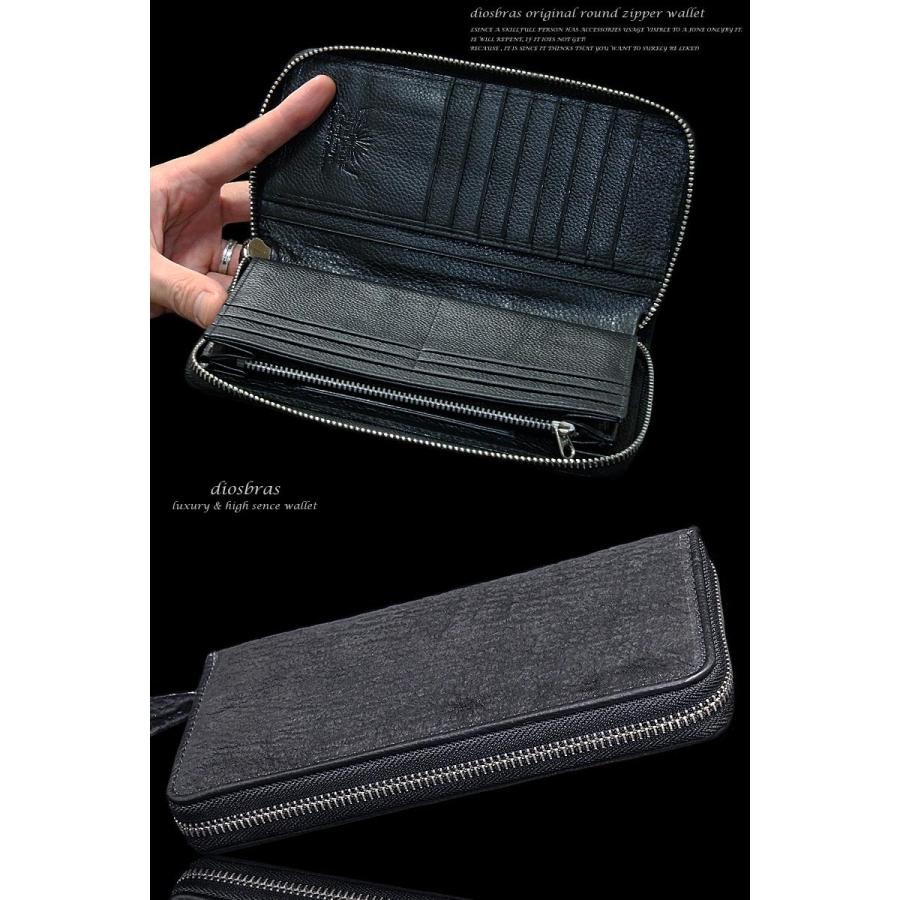 本革シャークスキンサメ革ウォレット ジッパーZIPPERシンプル