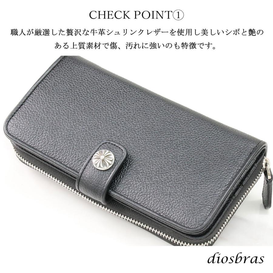 長財布 ラウンドファスナー クロス シルバー925製 コンチョ 十字架