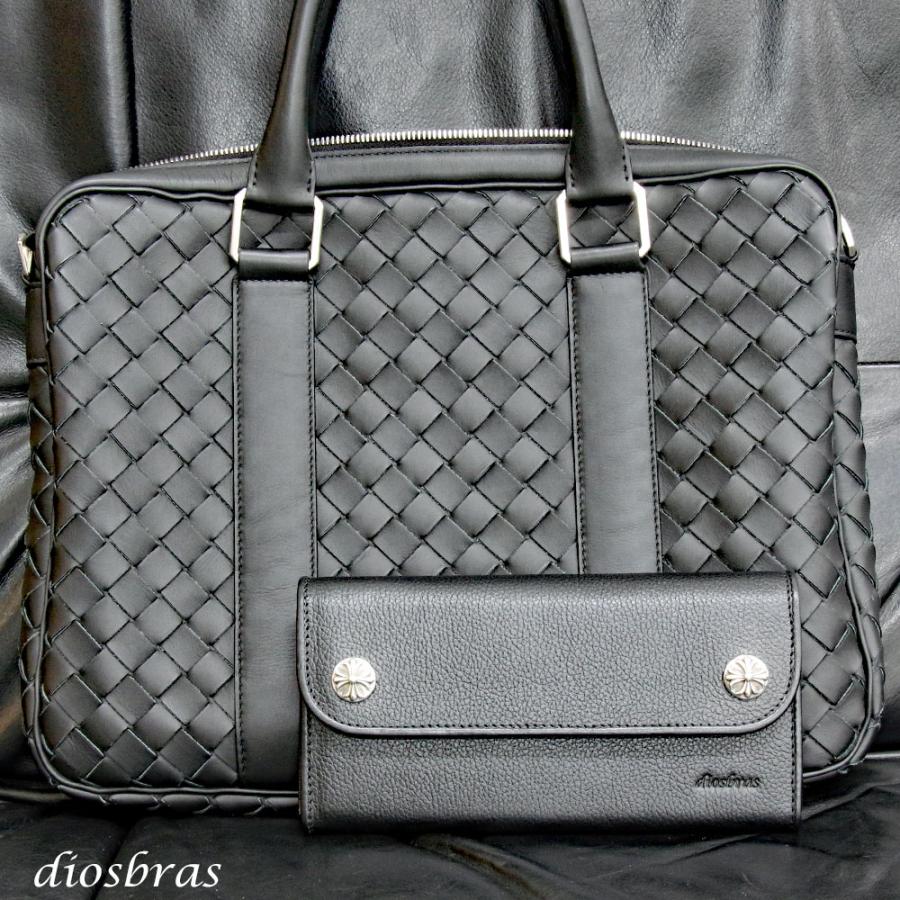 長財布 トラッカーウォレット シルバー925製 コンチョ 十字架 革財布