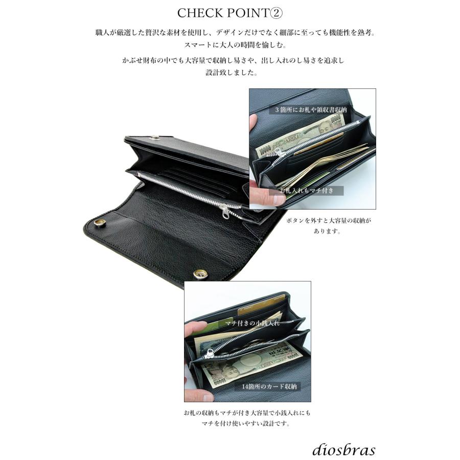 長財布 トラッカーウォレット シルバー925製 コンチョ 十字架 革財布