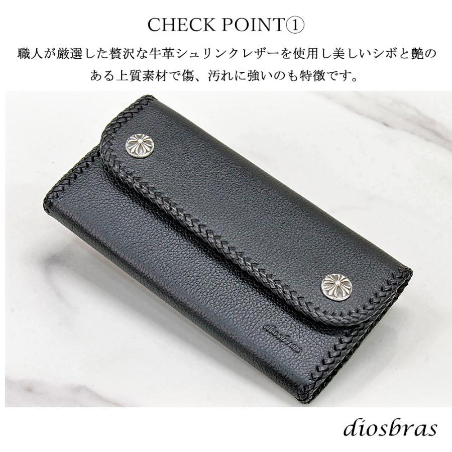長財布 トラッカーウォレット シルバー925製 コンチョ 十字架 革財布