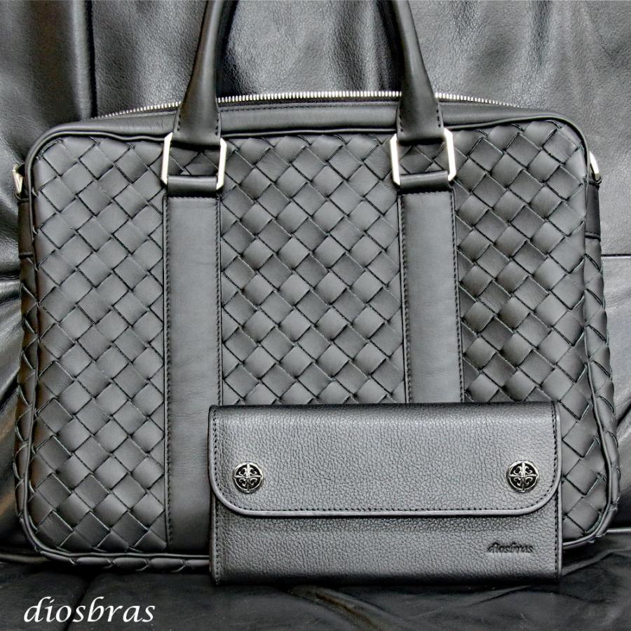 長財布 クロス トラッカーウォレット レザーウォレット 革財布 本革