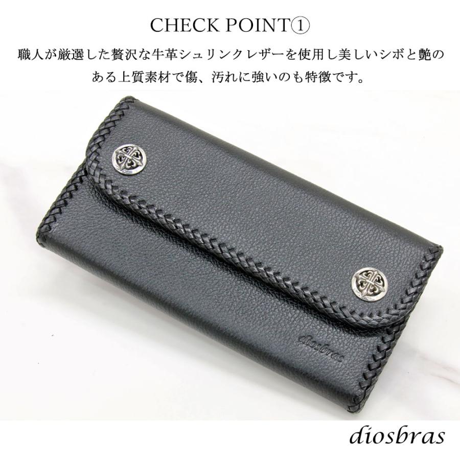 長財布 クロス トラッカーウォレット レザーウォレット 革財布 本革
