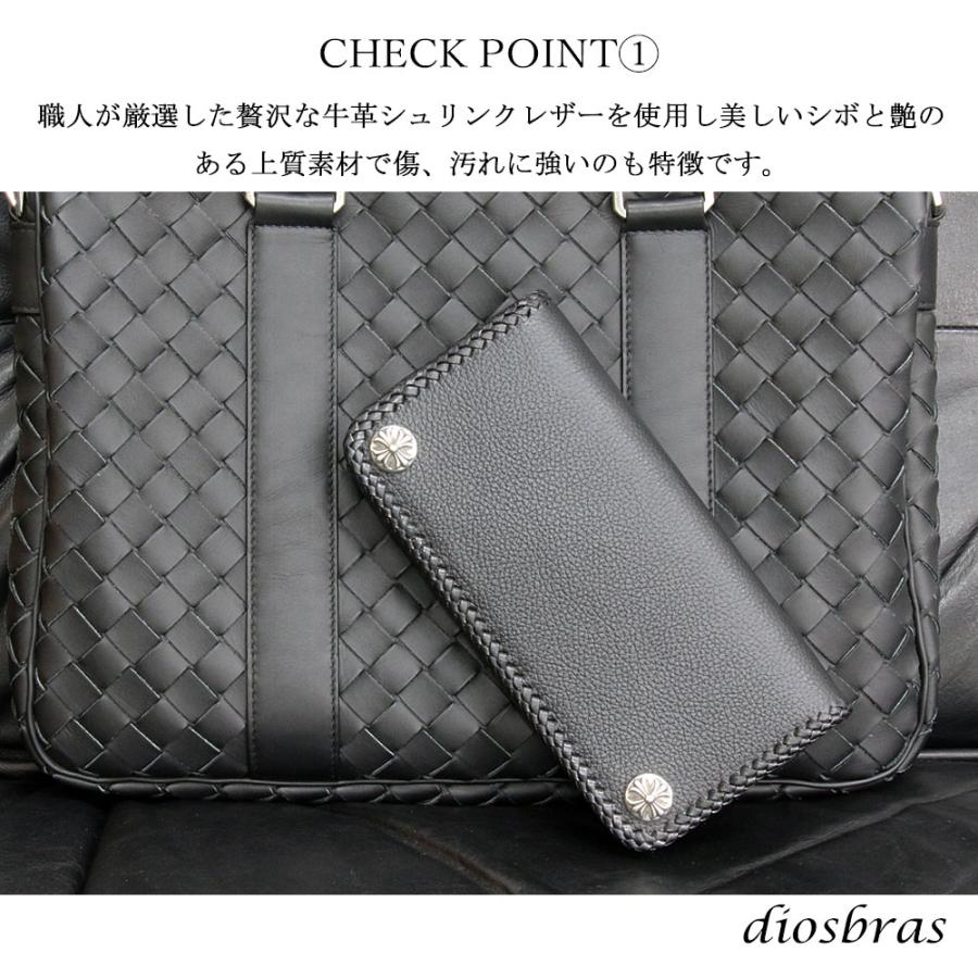 長財布 トラッカーウォレット シルバー925製 コンチョ 十字架 革財布