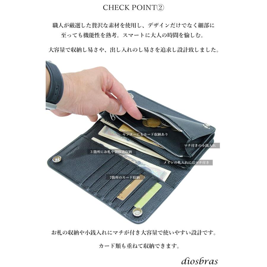 長財布 トラッカーウォレット シルバー925製 コンチョ 十字架 革財布