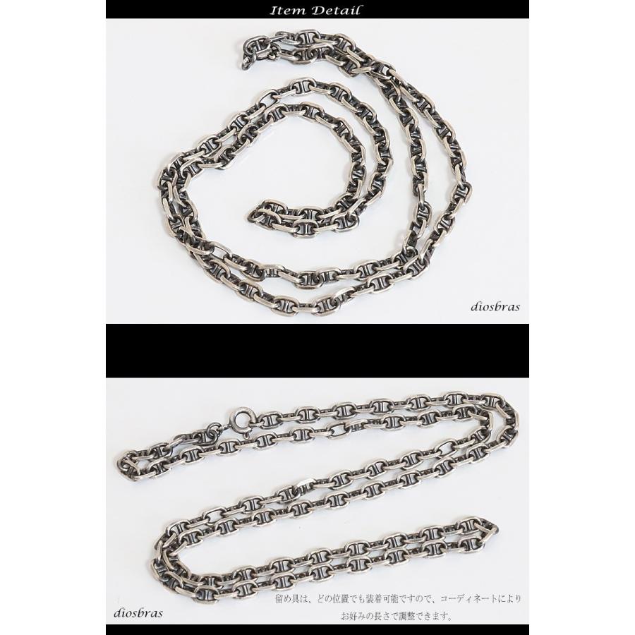 シルバーチェーン ネックレス マリーナ マリンチェーン 幅4mm 60cm