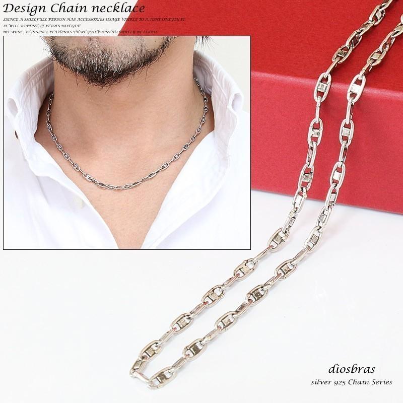 10Kマリーナチェーンネックレス　55cm シルバーチェーン ネックレス マリーナ ロロマリーナチェーン