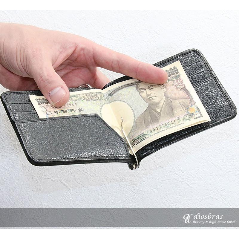 マネークリップ 財布 クロコダイル ワニ革 札ばさみ シンプル