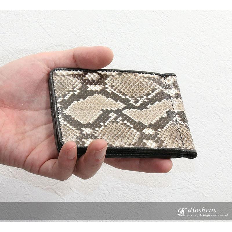 マネークリップ 財布 パイソン ヘビ革 金運 札ばさみ シンプル