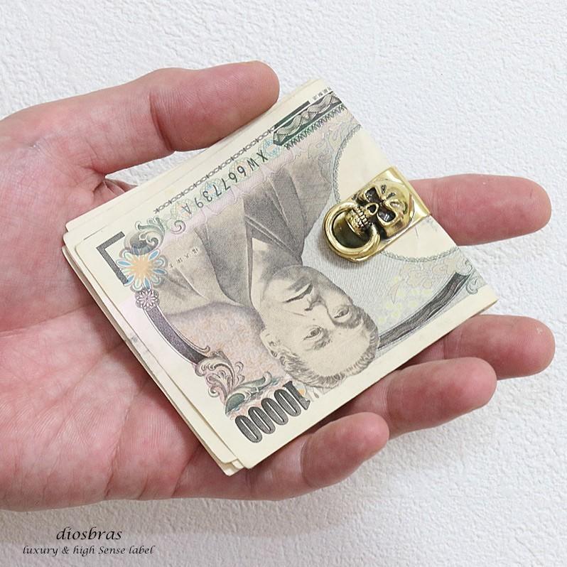 RD スカルデザイン マネークリップ 真鍮製 マネークリップ 財布 ウォレット マネークリップ 真鍮製 ブラス