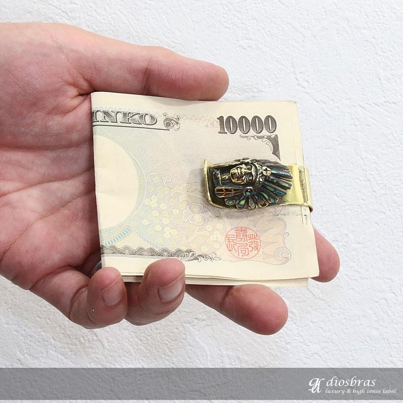 マネークリップ 真鍮製 札ばさみ インディアン シェル 財布 ウォレット